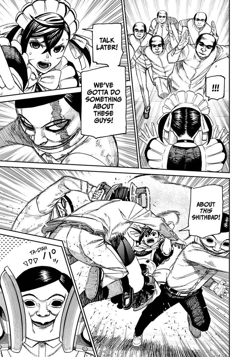 Dandadan chapter 84 page 8