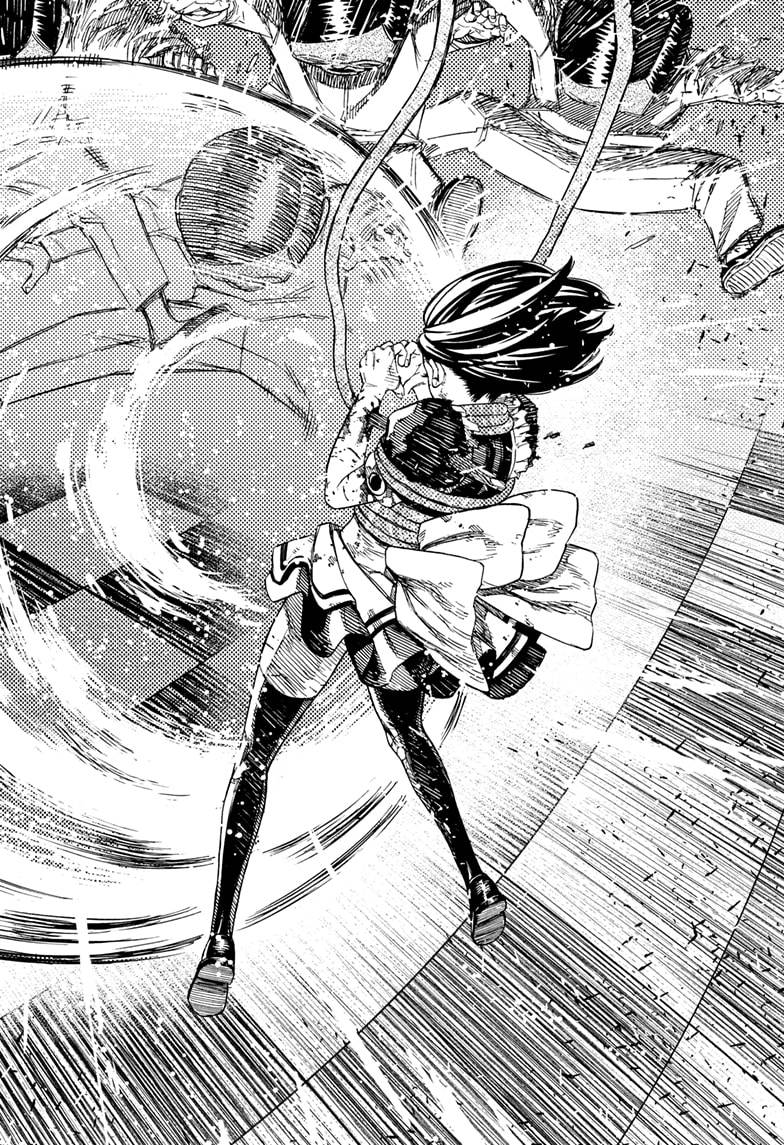 Dandadan chapter 85 page 14