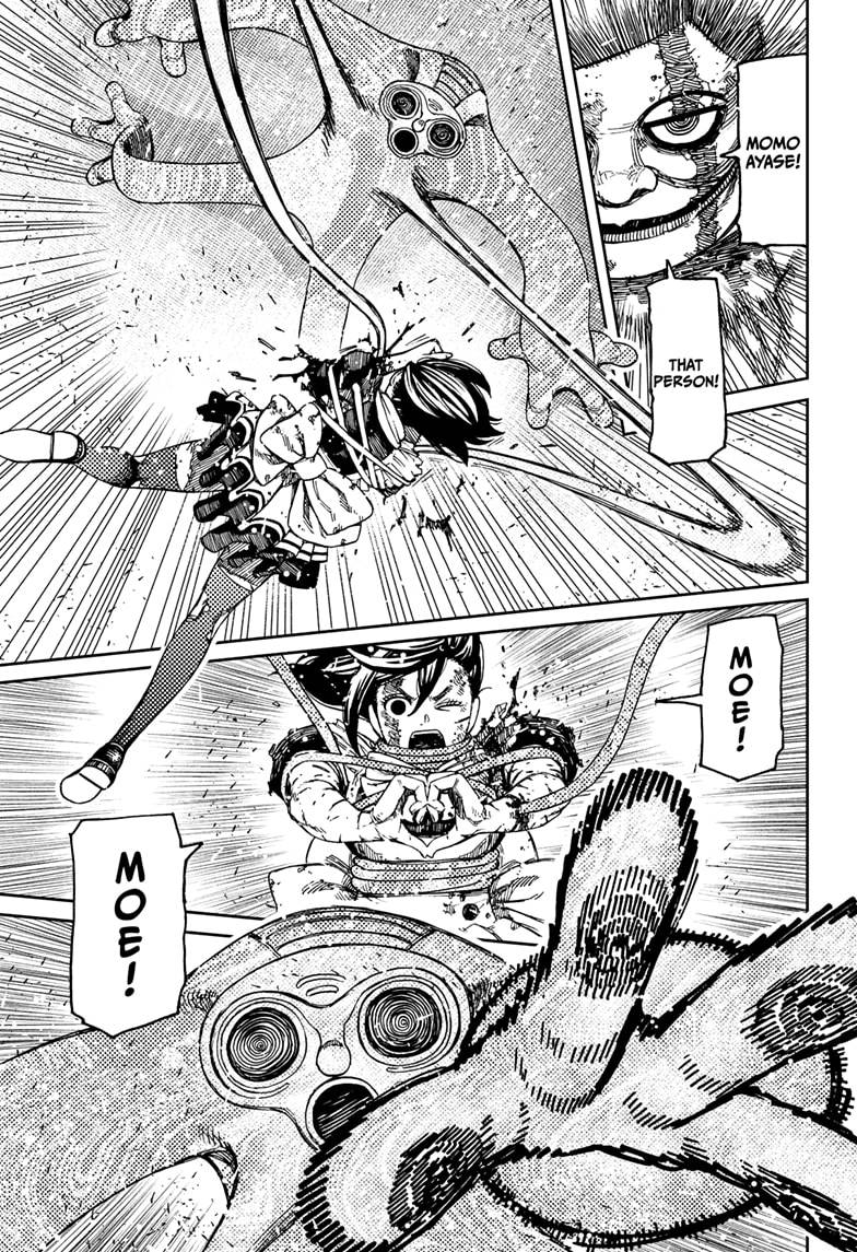 Dandadan chapter 85 page 17