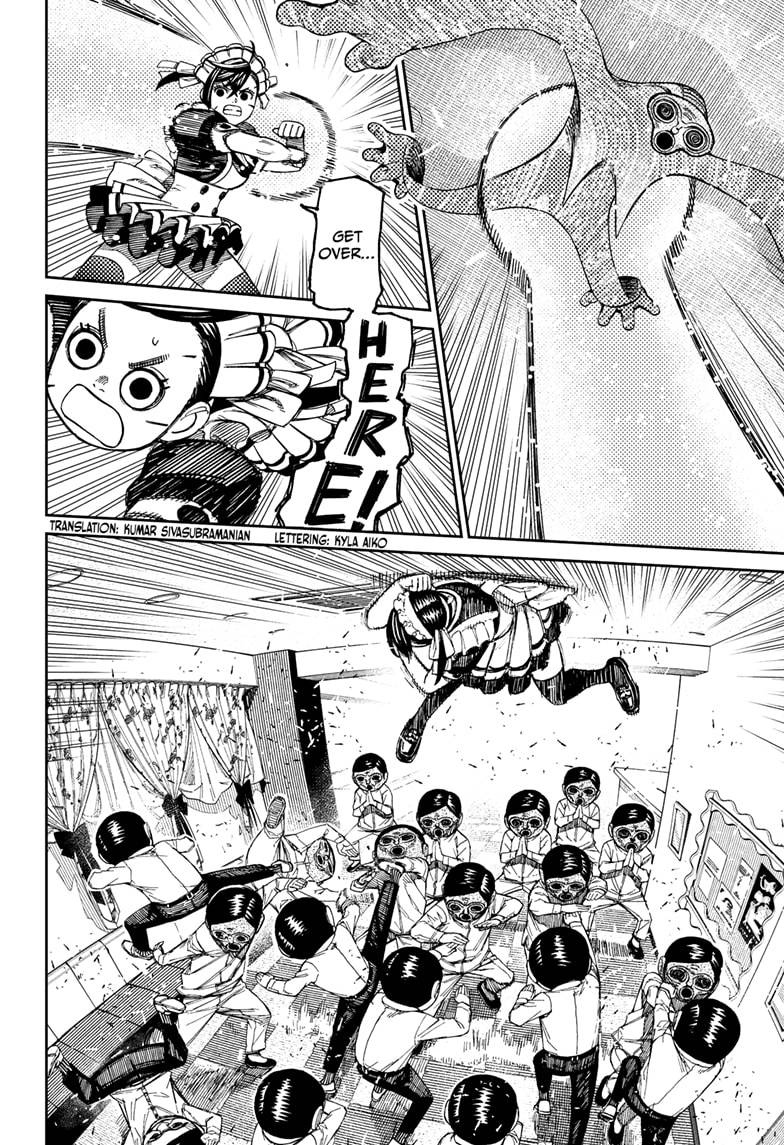 Dandadan chapter 85 page 2