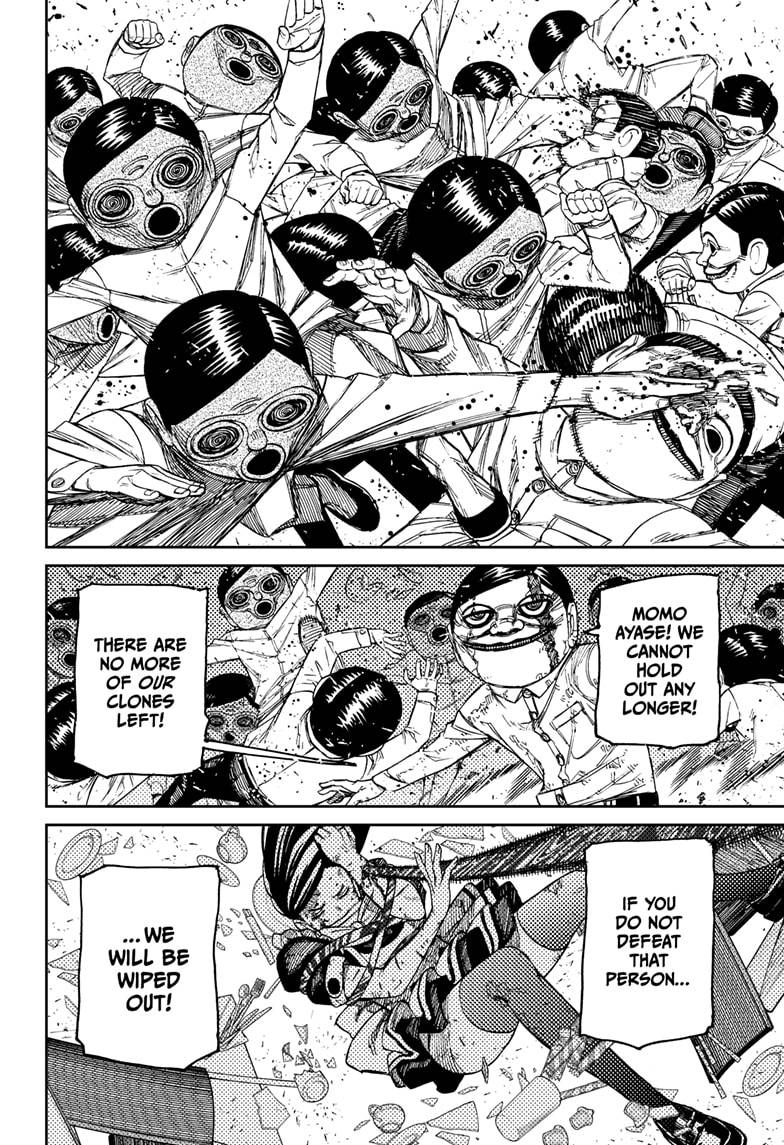 Dandadan chapter 85 page 6