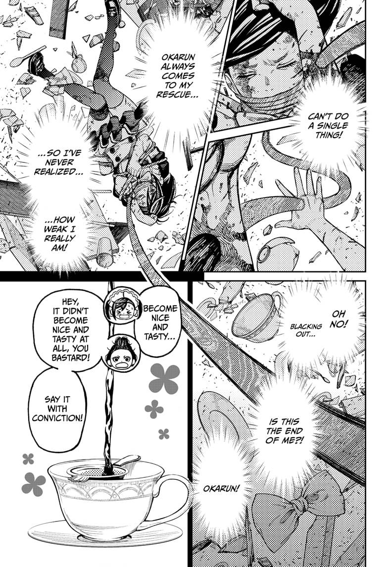 Dandadan chapter 85 page 7