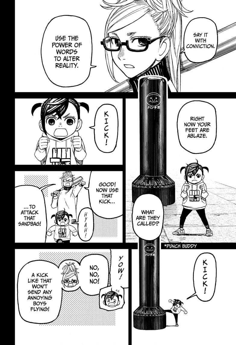 Dandadan chapter 85 page 8