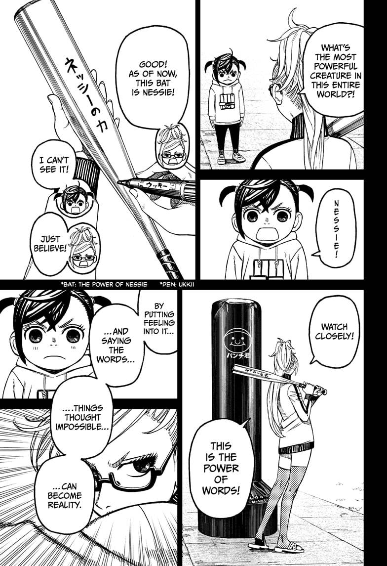 Dandadan chapter 85 page 9