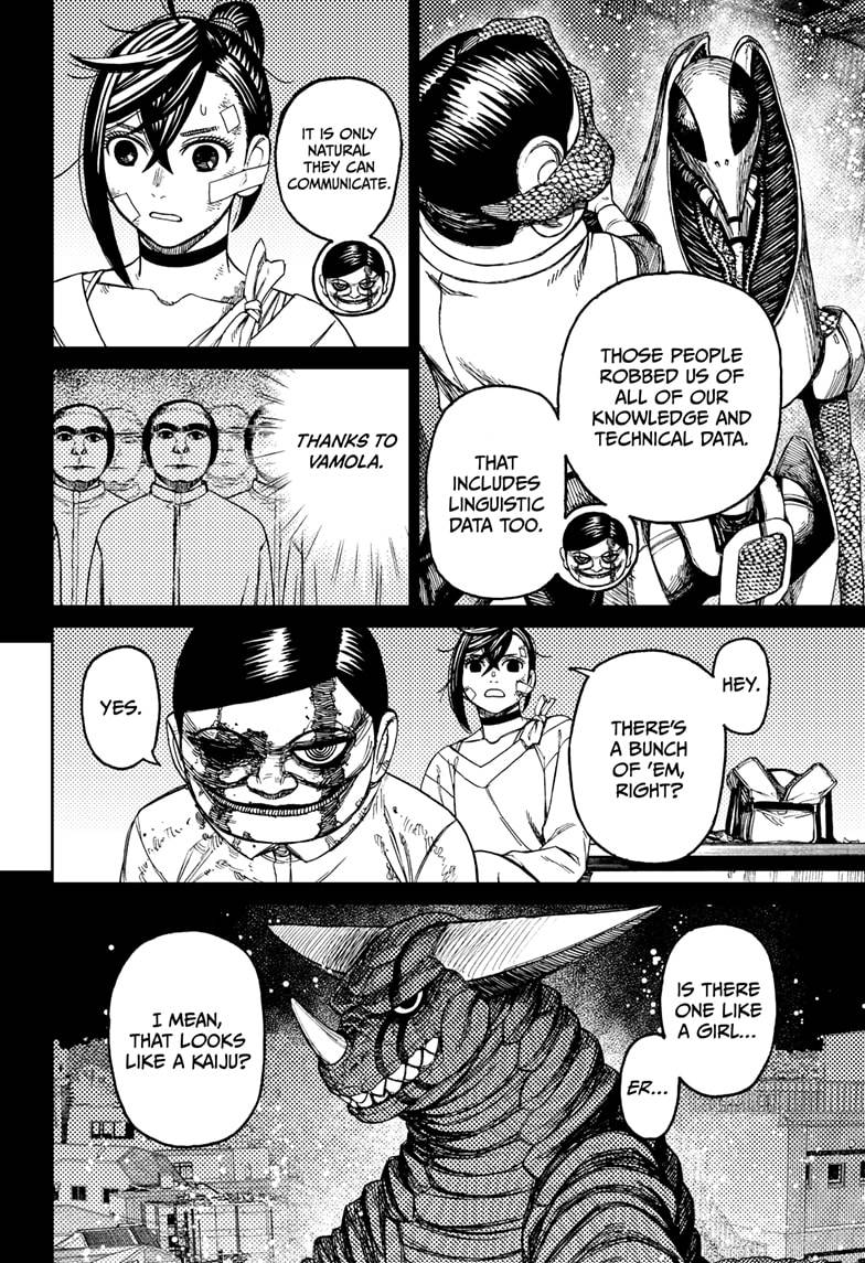 Dandadan chapter 86 page 12