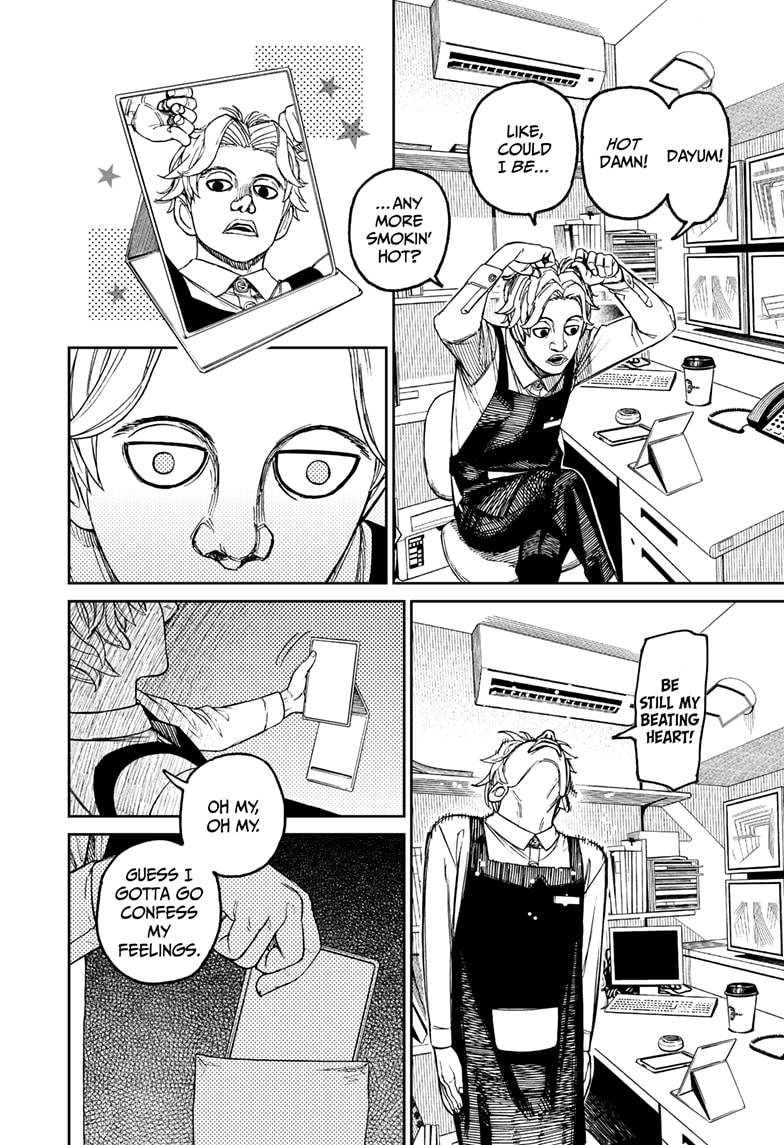 Dandadan chapter 87 page 2