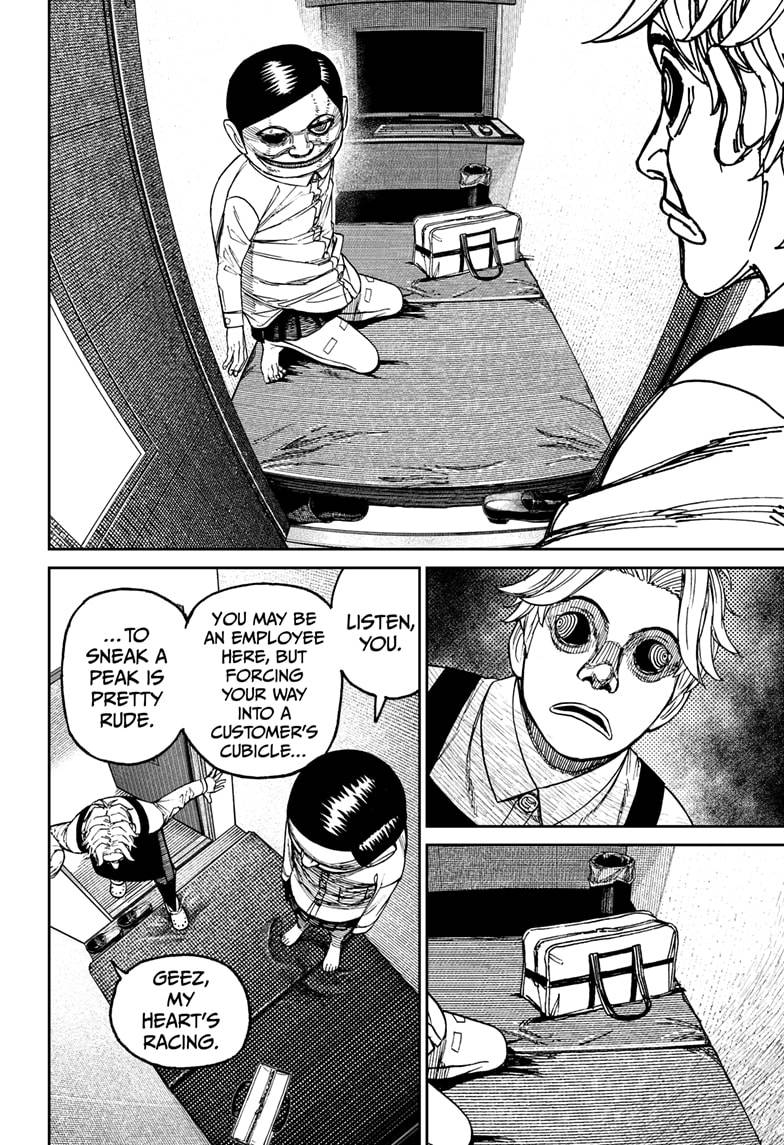 Dandadan chapter 87 page 8