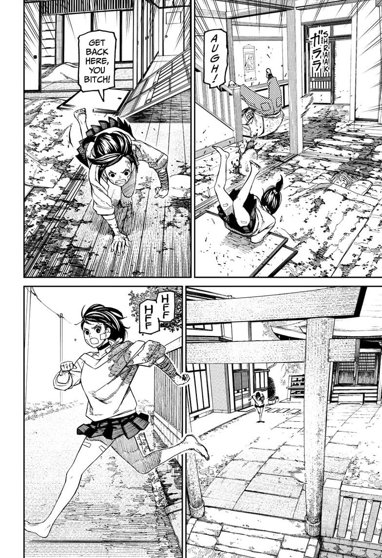 Dandadan chapter 88 page 12