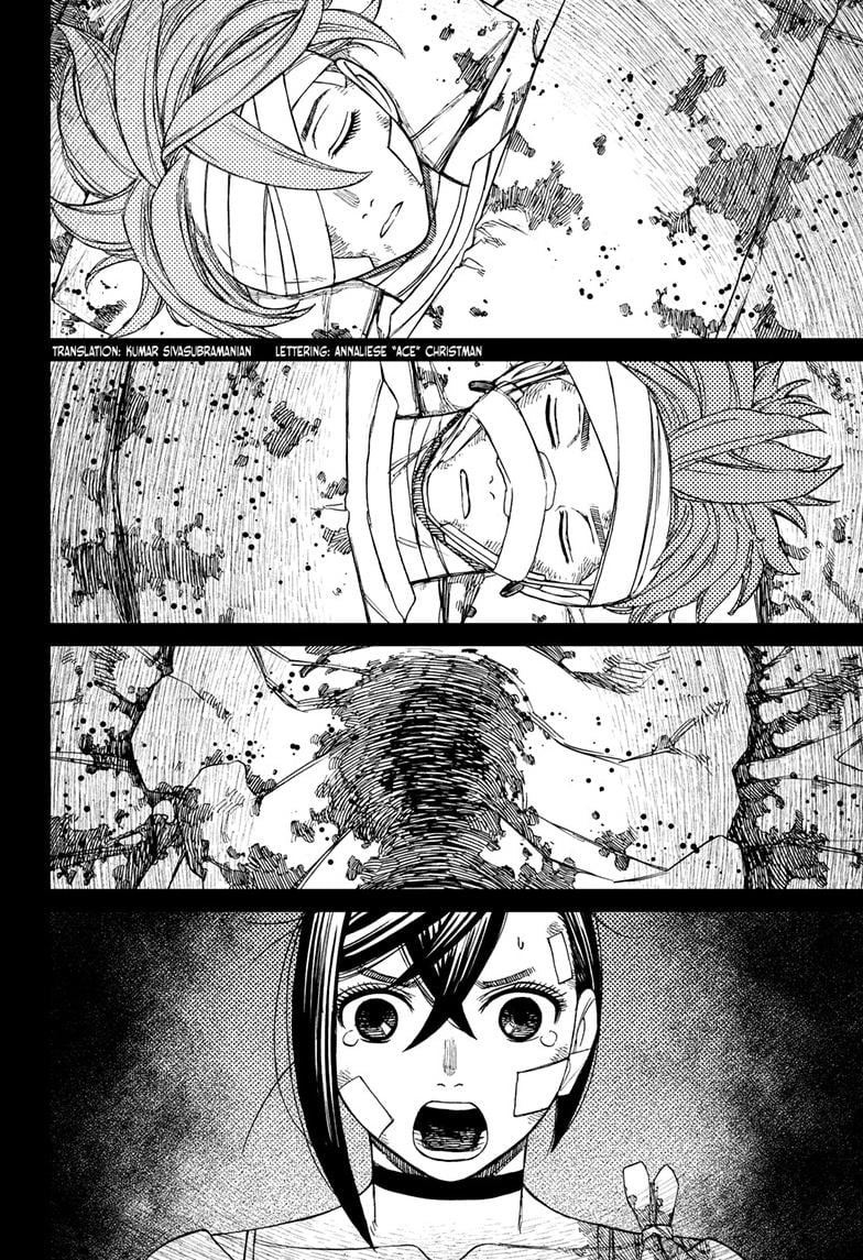 Dandadan chapter 88 page 2