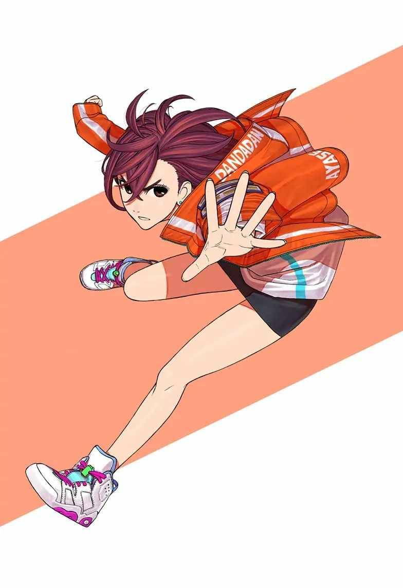 Dandadan chapter 89.1 page 2