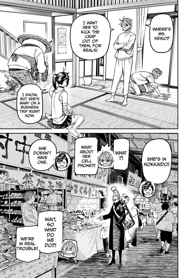 Dandadan chapter 89 page 3