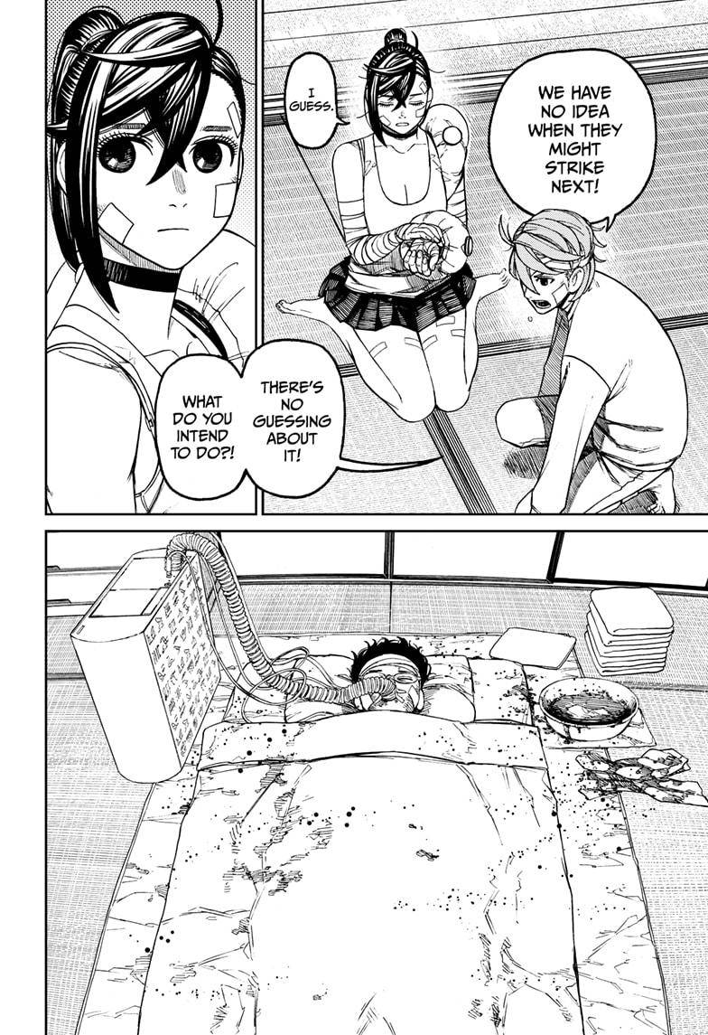 Dandadan chapter 89 page 4