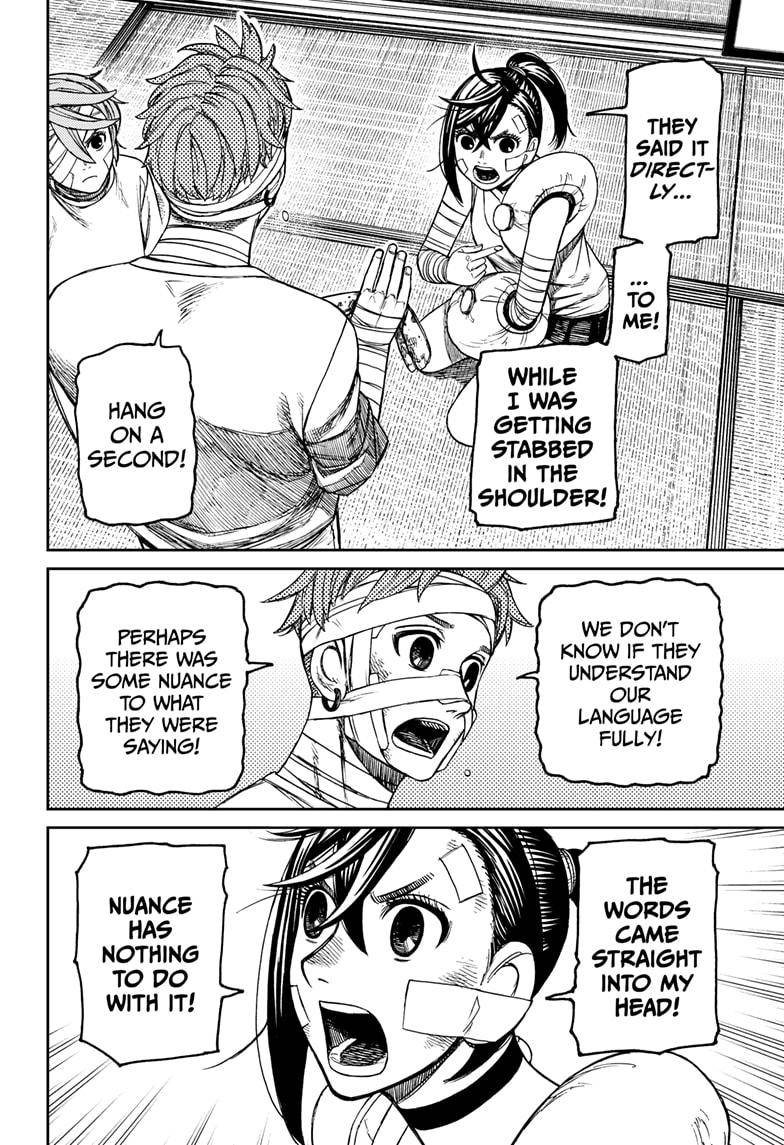 Dandadan chapter 89 page 8