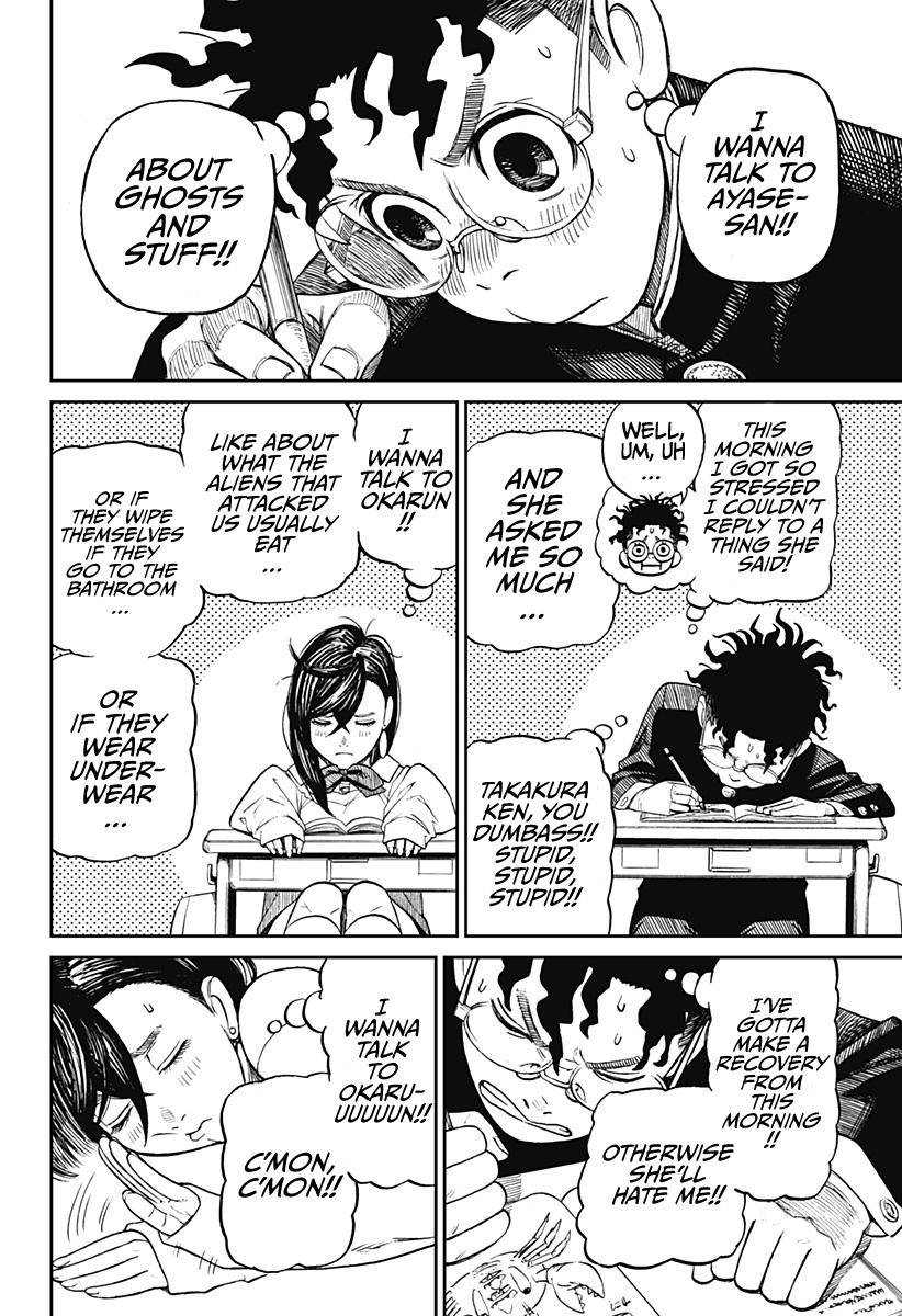 Dandadan chapter 9 page 7