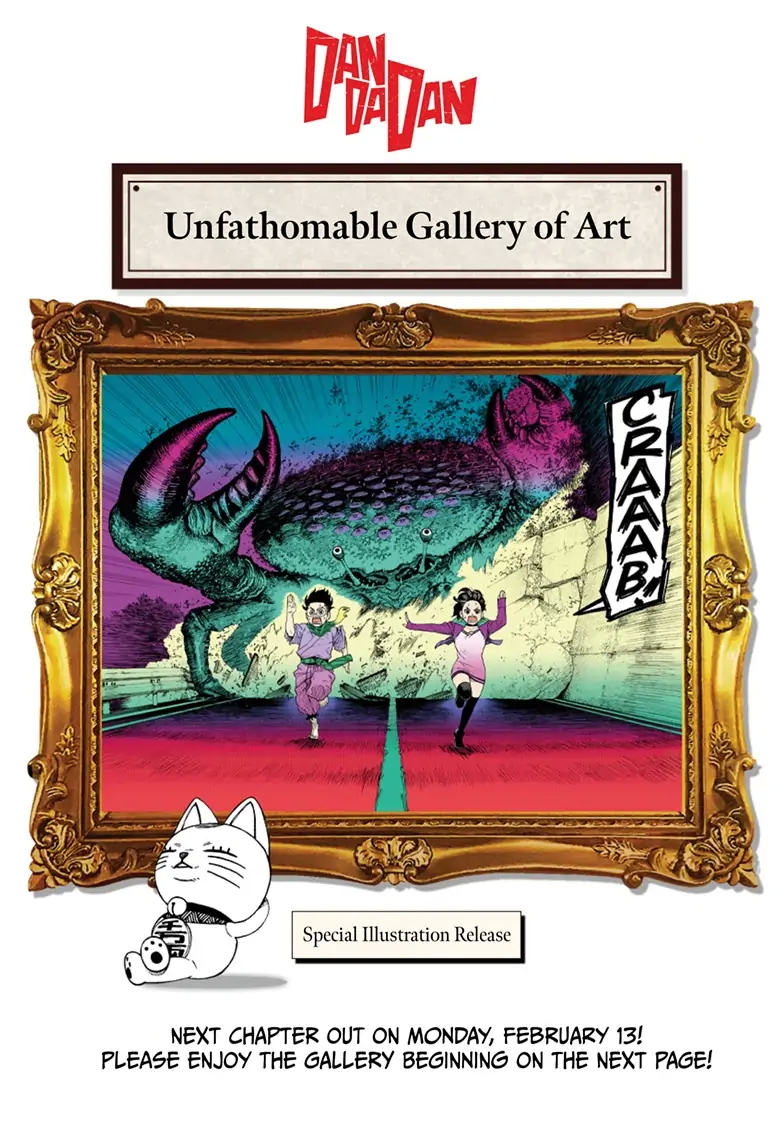 Dandadan chapter 92.1 page 1