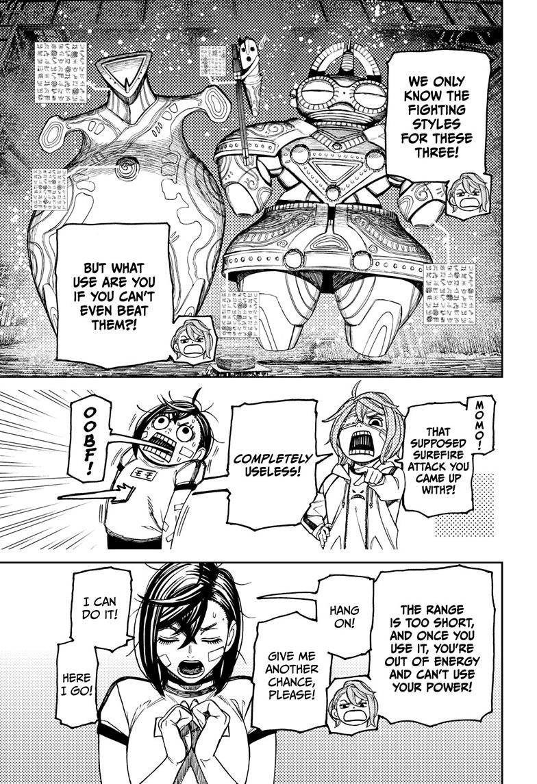 Dandadan chapter 92 page 5