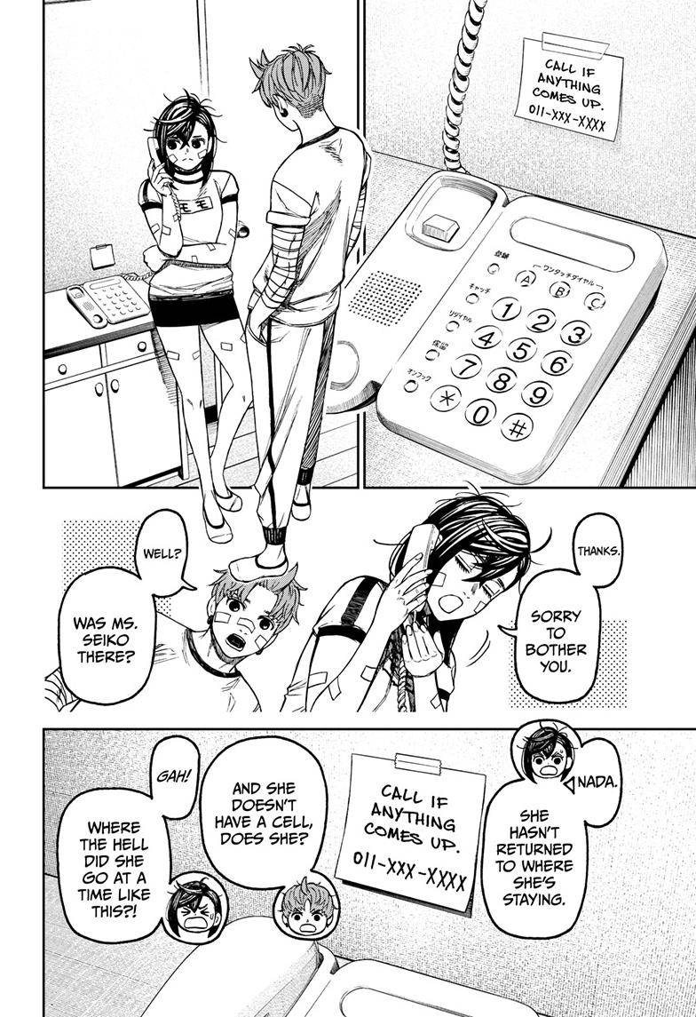 Dandadan chapter 92 page 8