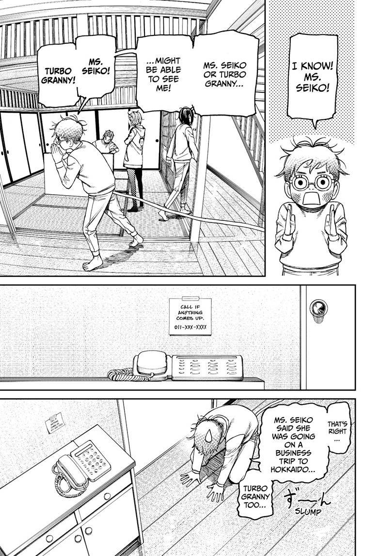 Dandadan chapter 93 page 10