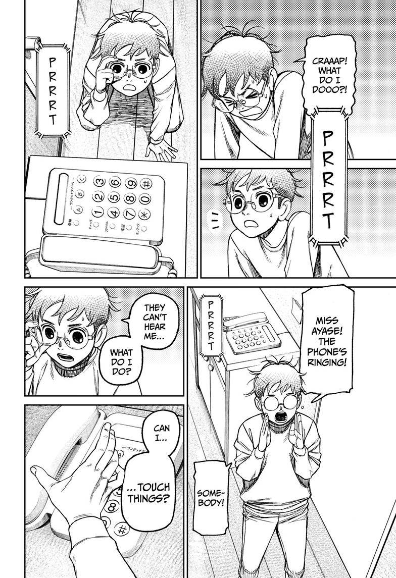 Dandadan chapter 93 page 11