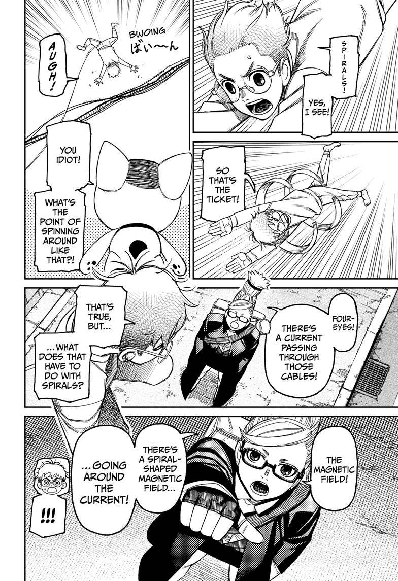 Dandadan chapter 94 page 11