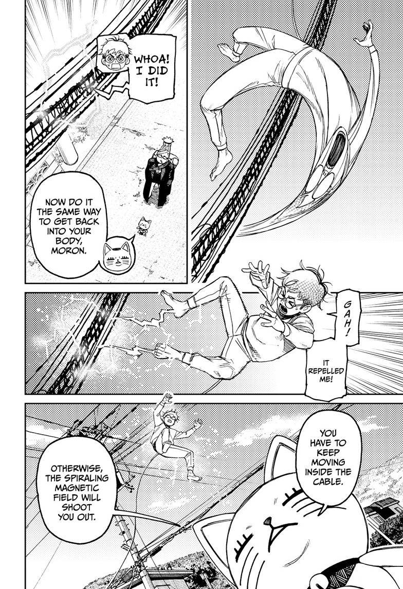 Dandadan chapter 94 page 13