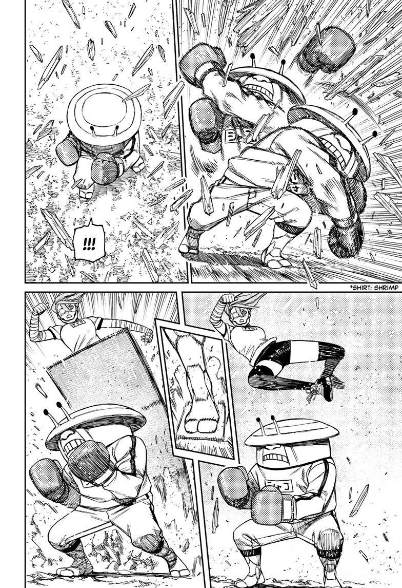 Dandadan chapter 94 page 17