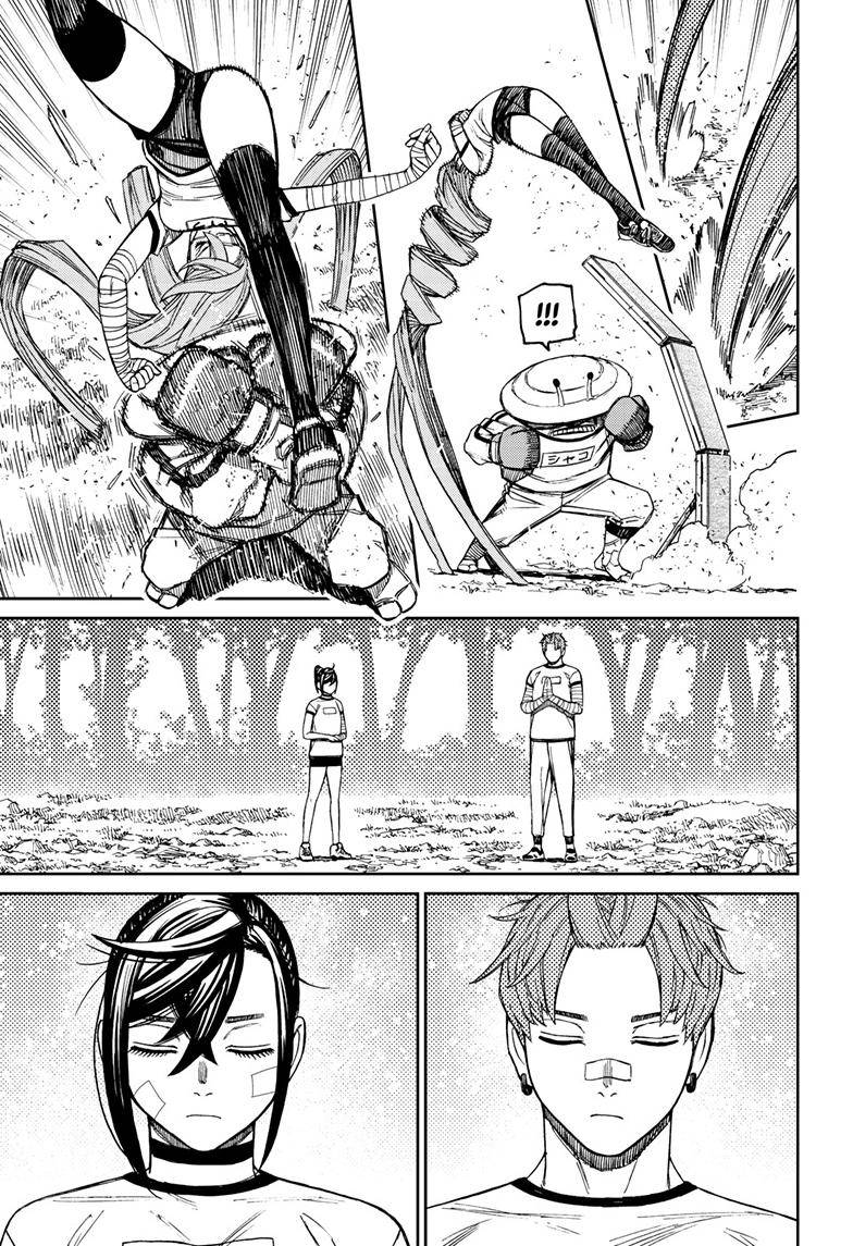 Dandadan chapter 94 page 18