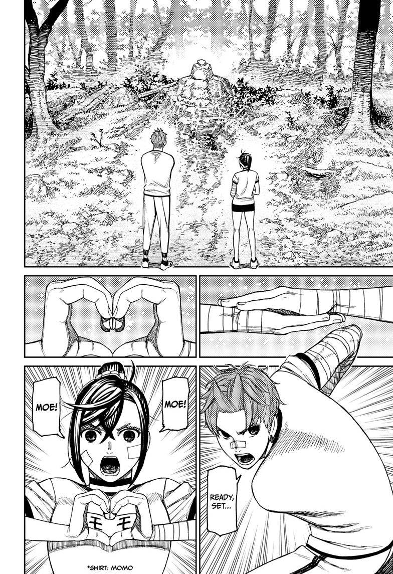 Dandadan chapter 94 page 19