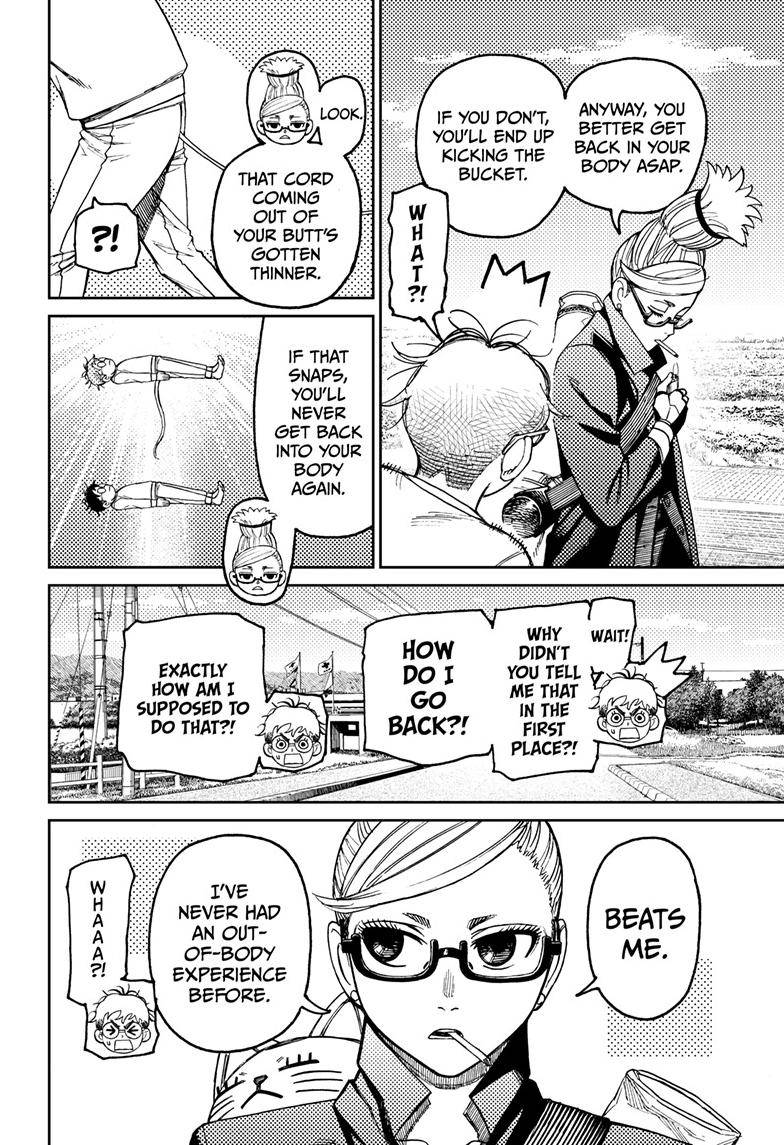 Dandadan chapter 94 page 5