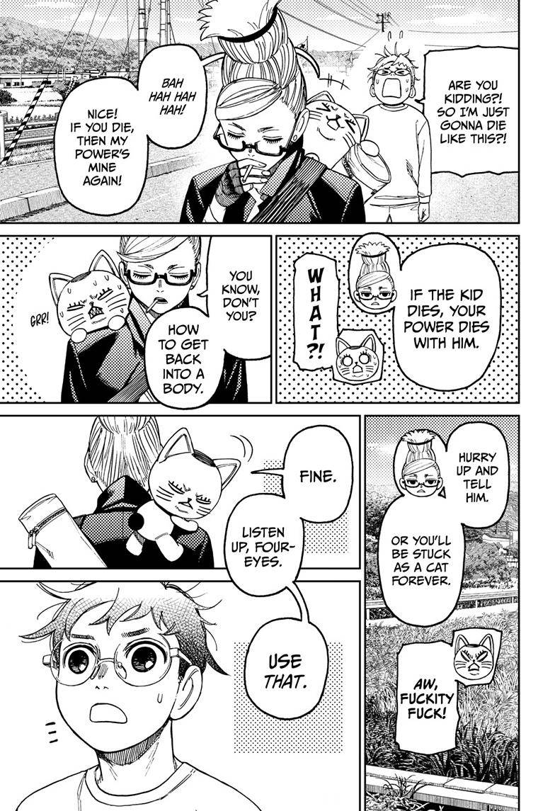 Dandadan chapter 94 page 6