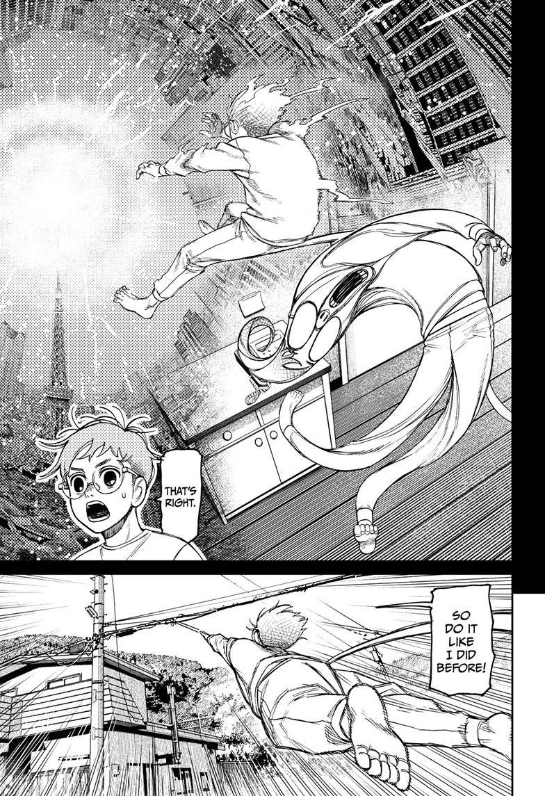 Dandadan chapter 94 page 8