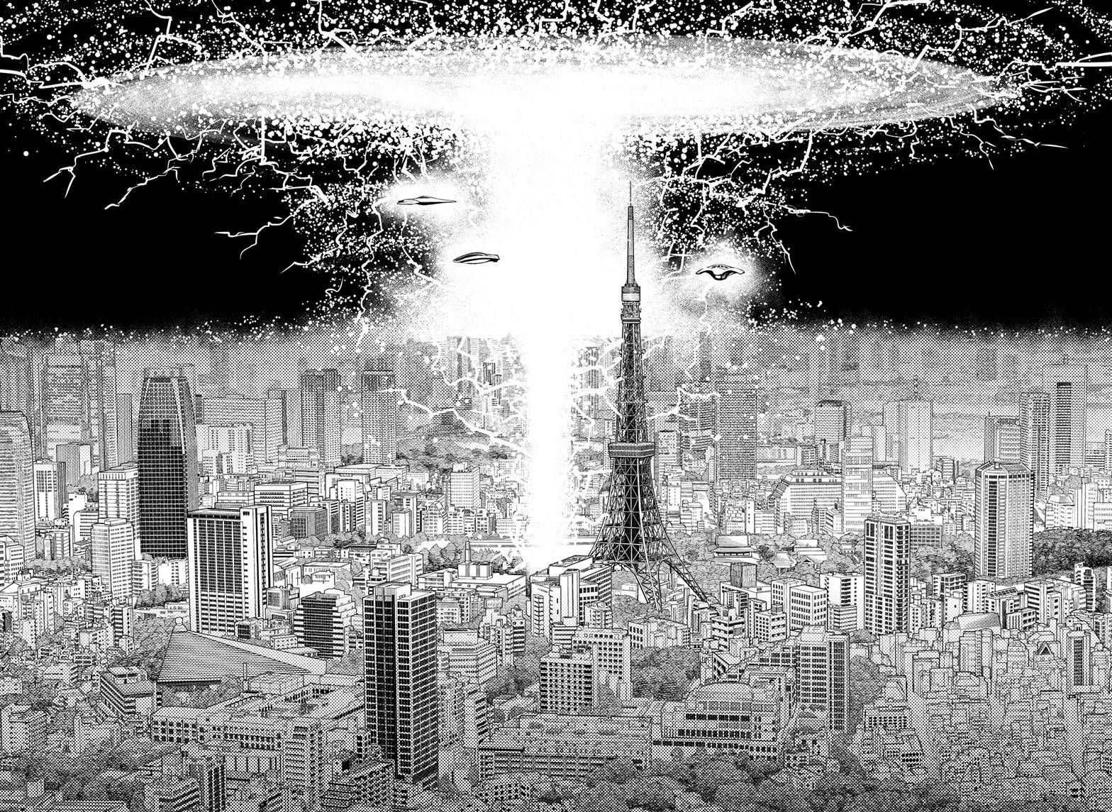 Dandadan chapter 95 page 17