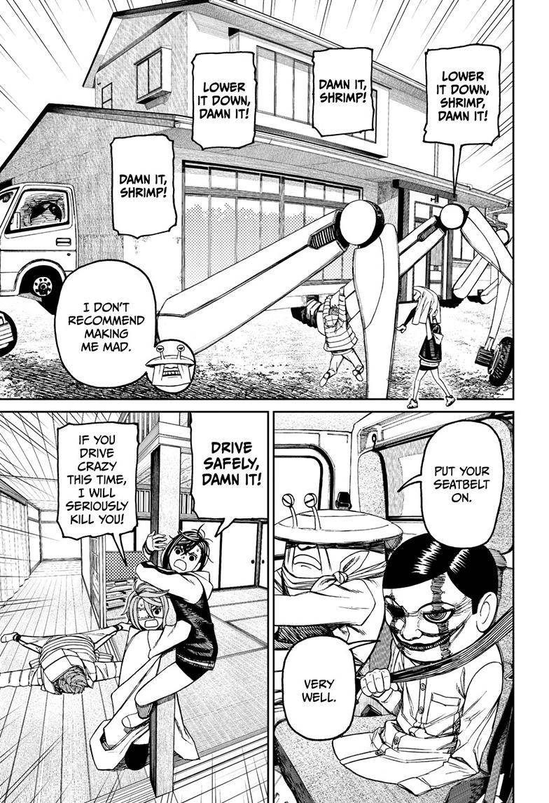 Dandadan chapter 95 page 6