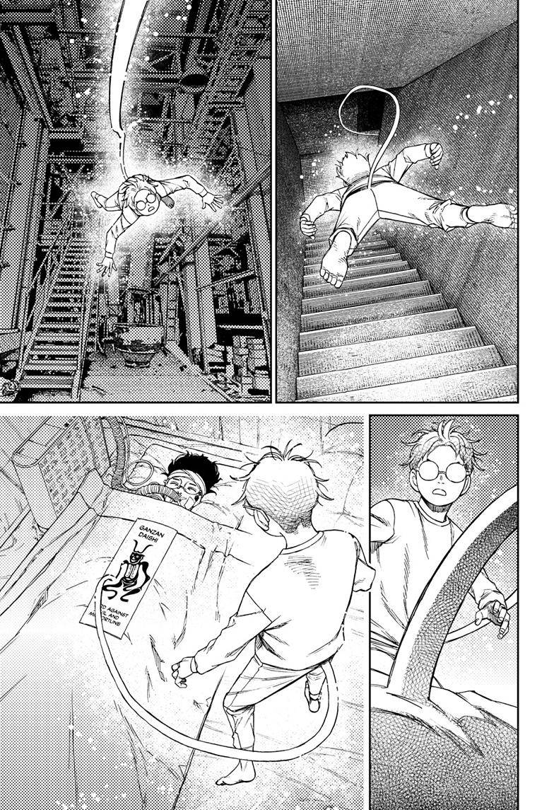 Dandadan chapter 96 page 15