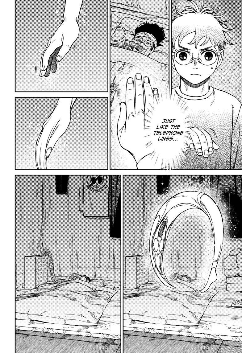 Dandadan chapter 96 page 16