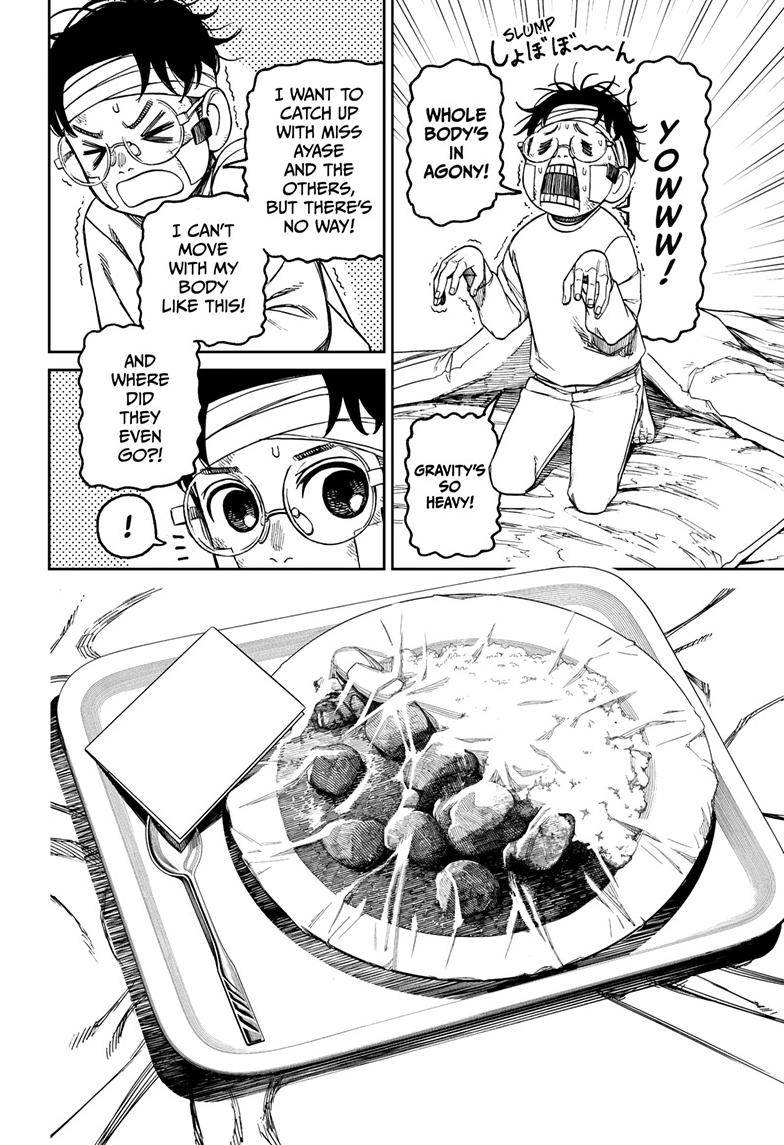 Dandadan chapter 96 page 18