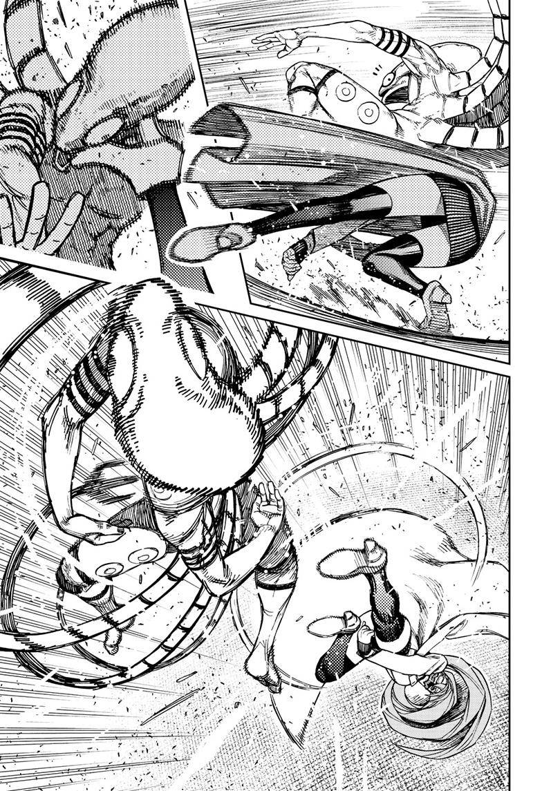 Dandadan chapter 96 page 7