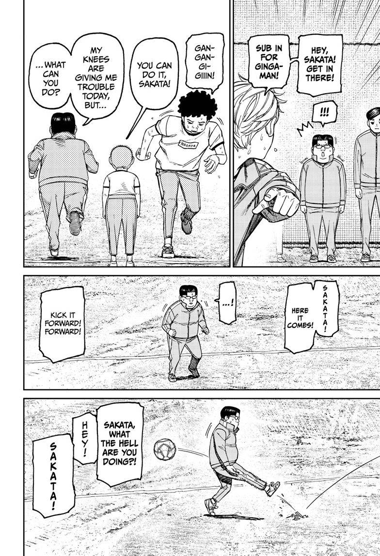 Dandadan chapter 99 page 11