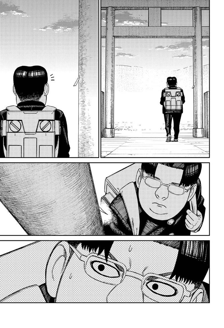 Dandadan chapter 99 page 18