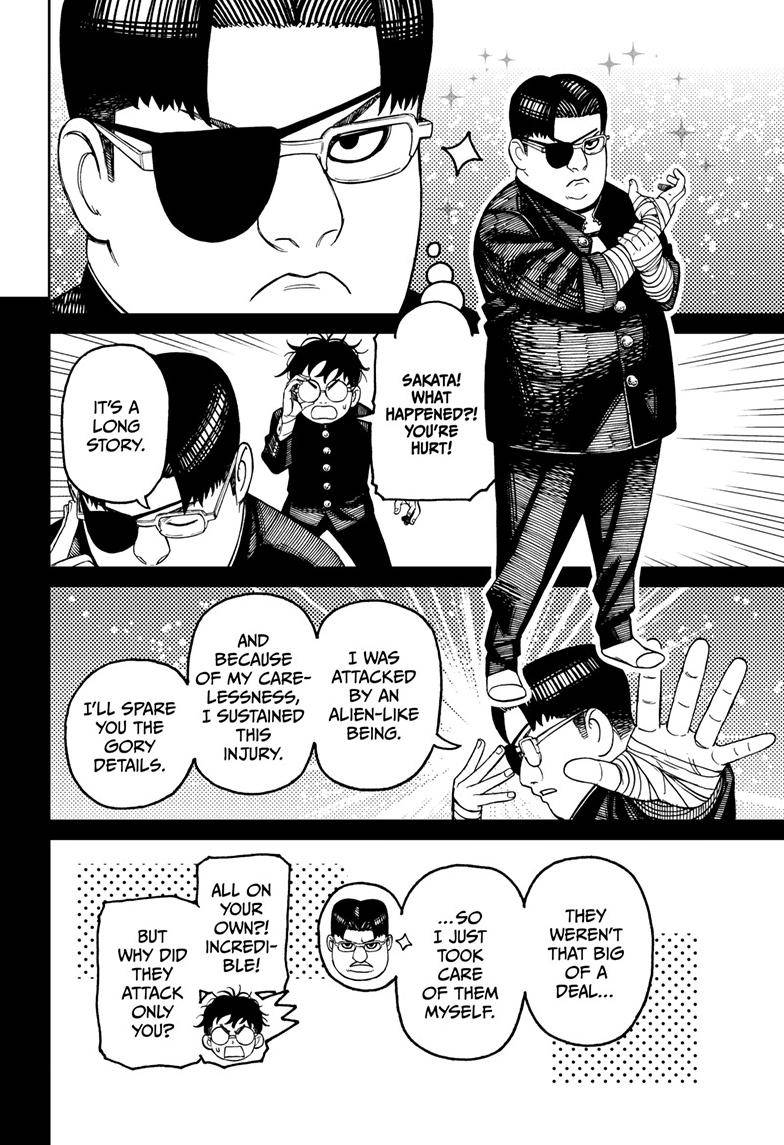 Dandadan chapter 99 page 3