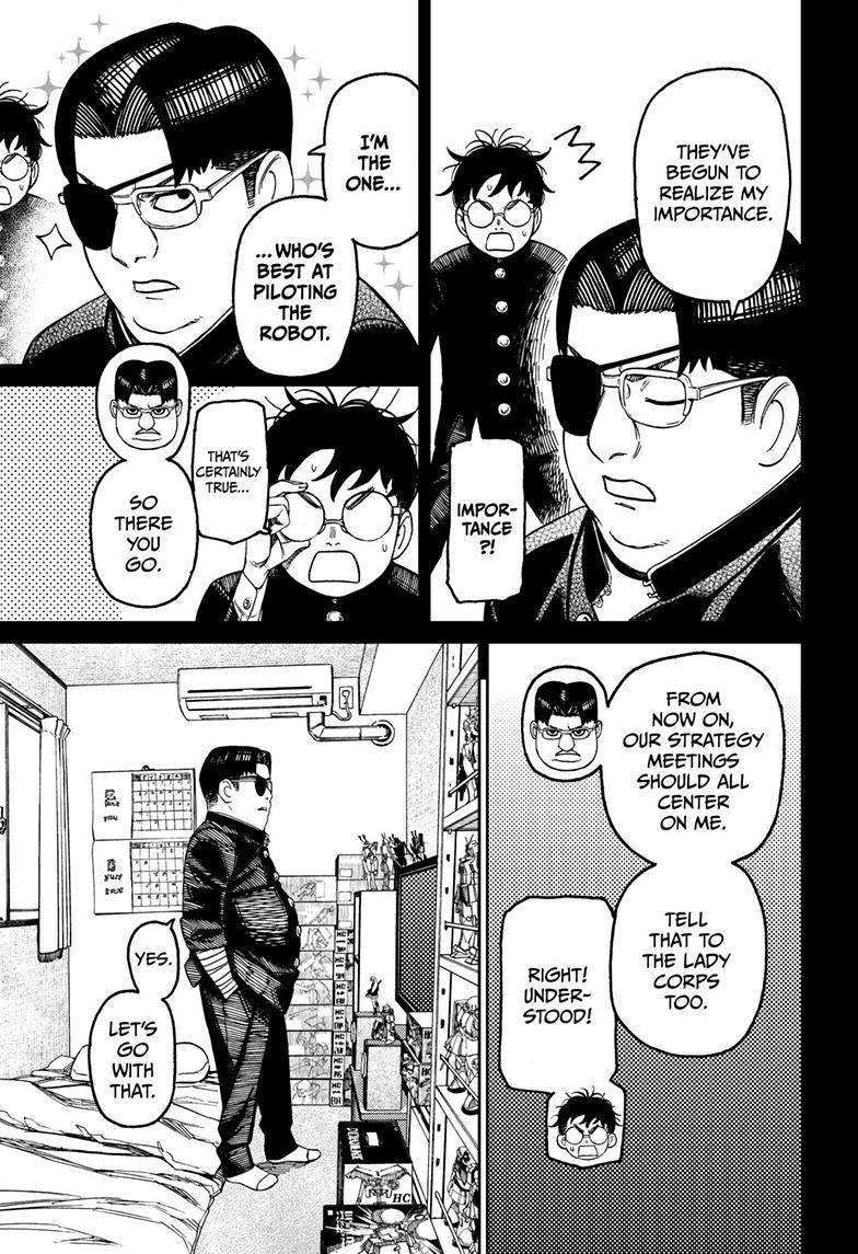 Dandadan chapter 99 page 4