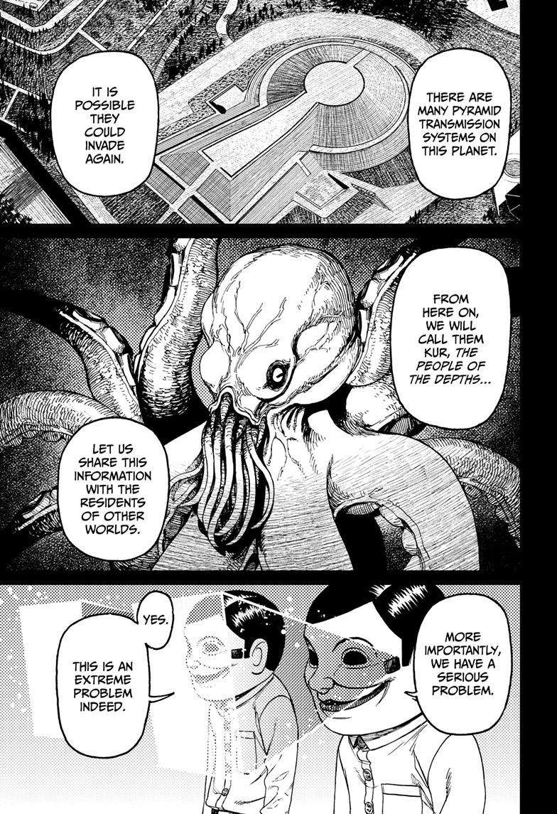 Dandadan chapter 120 page 20