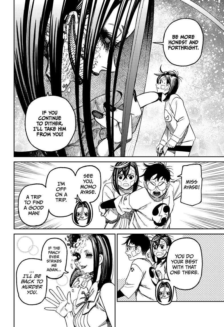 Dandadan chapter 120 page 7