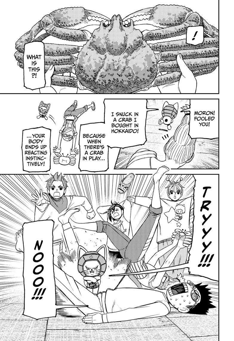 Dandadan chapter 121 page 6