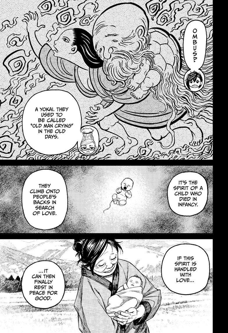 Dandadan chapter 124 page 6