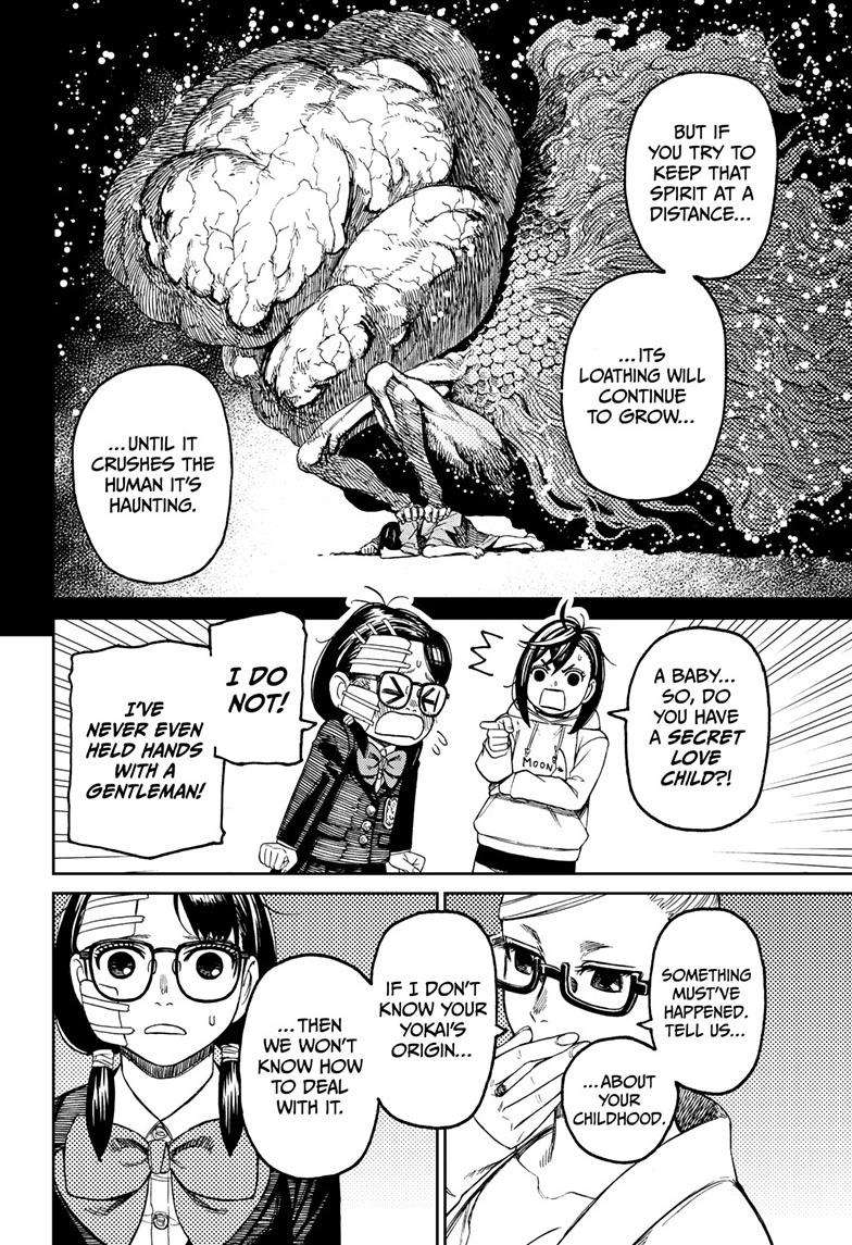 Dandadan chapter 124 page 7