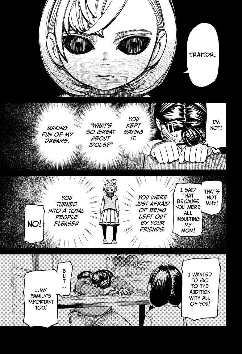 Dandadan chapter 127 page 5