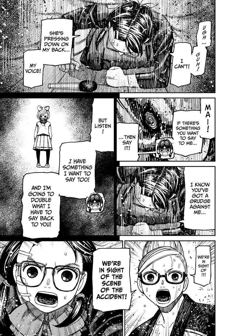 Dandadan chapter 128 page 4