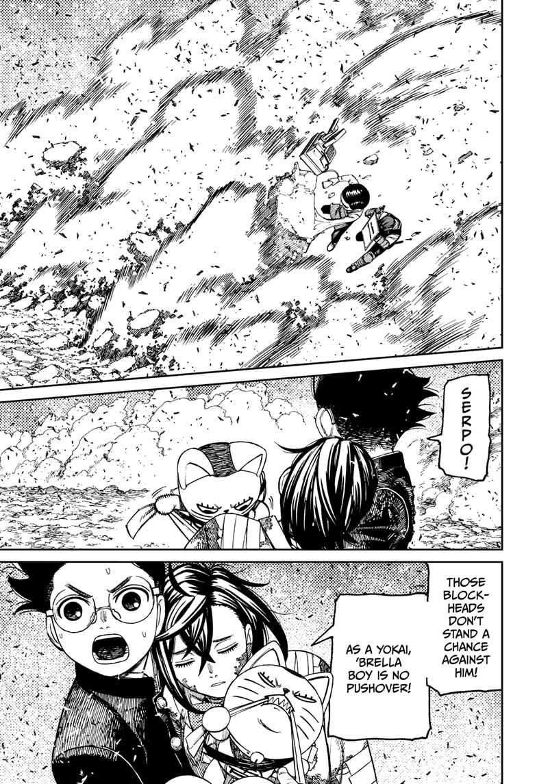 Dandadan chapter 150 page 17