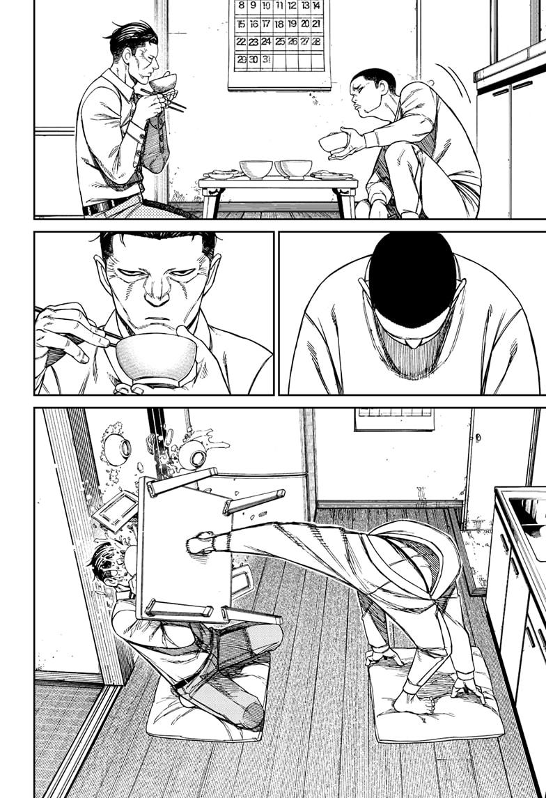 Dandadan chapter 155 page 6